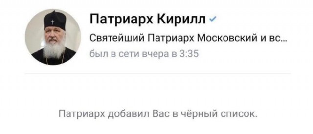 Яркие события в России и за её пределами