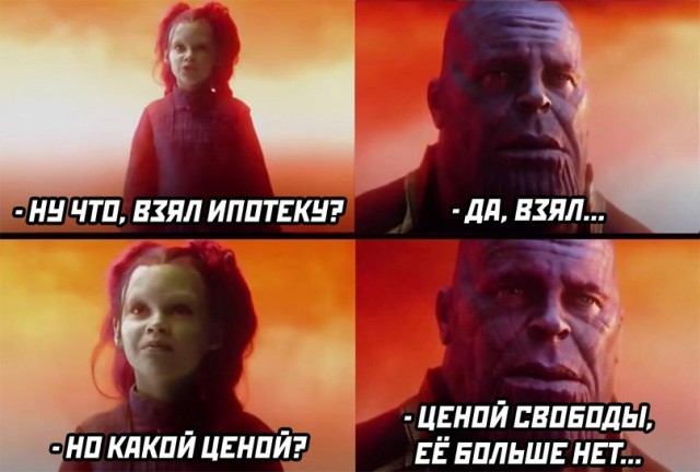 Весёлый полтишок 21.03