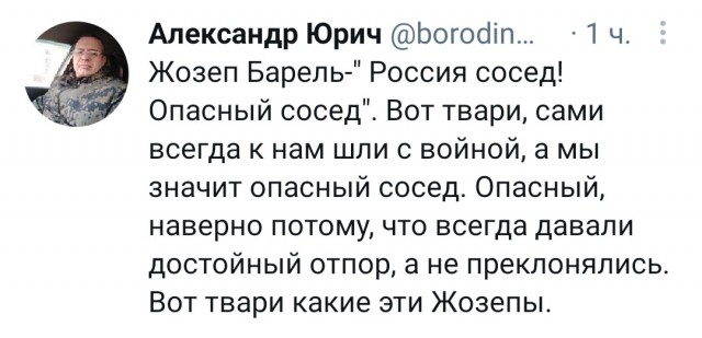 КАРАнтинки, новости с юмором