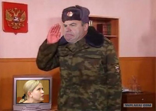 Садись, Маша. Спасибо, Вова!