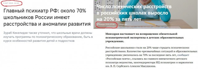 ⚡️В Казани неизвестный открыл стрельбу в школе