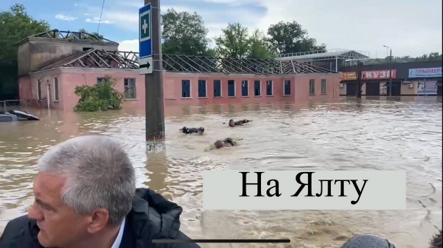 Ялту затопило вслед за Керчью