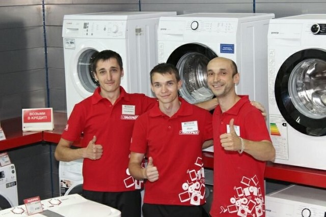 Манипуляция