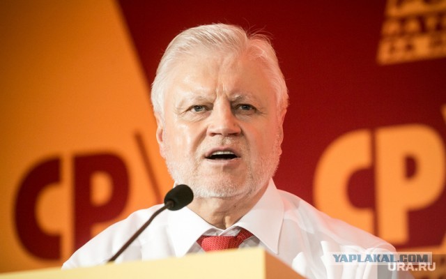 Неожиданное решение. В Госдуме предложили ввести новый налог.