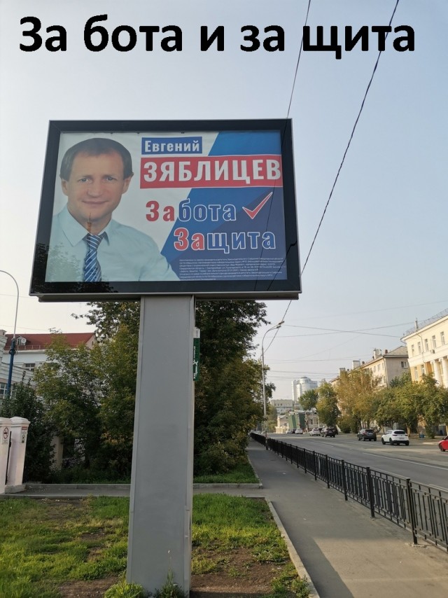 Картинки и мемы для настроения 18.08.2021