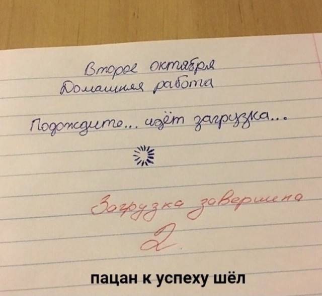 Так себе картинки 28.10.21