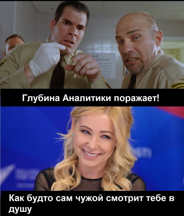 «Постреляли в игре — пошли стрелять по реальным людям»