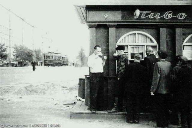 Пивной альбом. Часть вторая