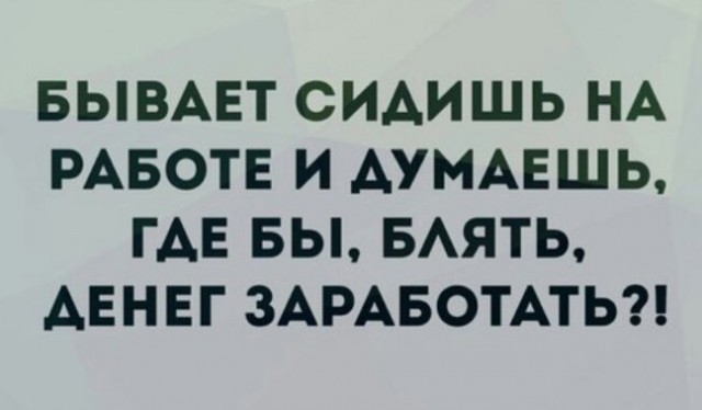 Чуток картинок 19.12.21