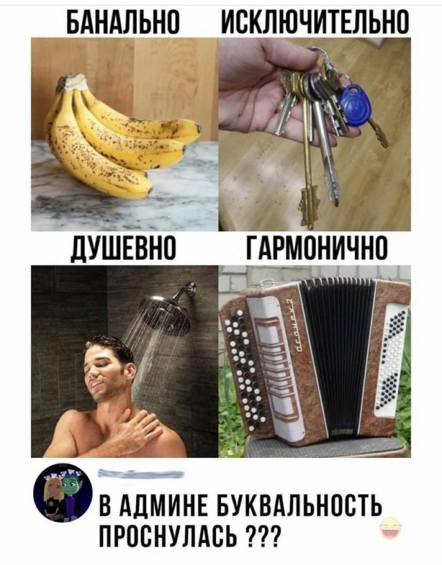 Картинки на выходные 25.12.21