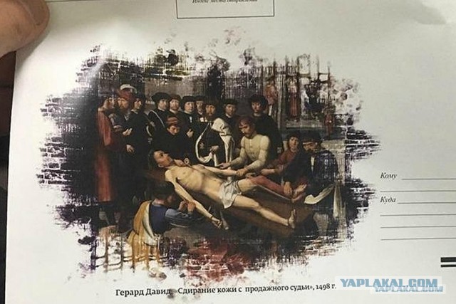 Врач? Хочешь прививать детей? Обдумай ещё всё раз хорошо