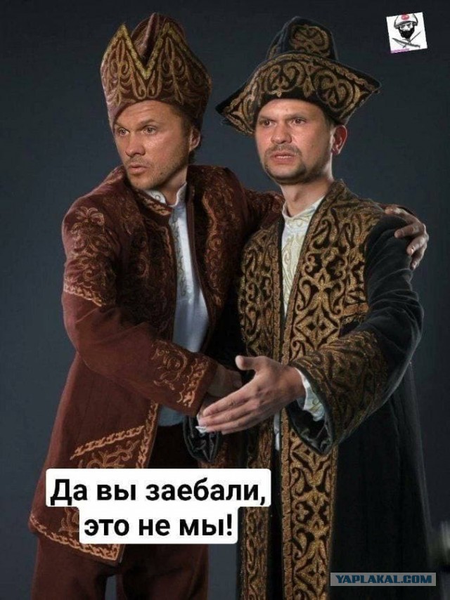 "Это были не алмаатинцы. Это были приезжие"