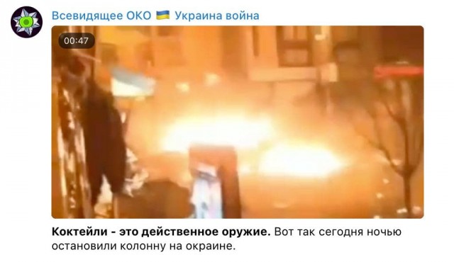 Когда нет перемох, придумай их!