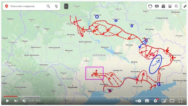 Десантная операция в Одессе готовилась заранее?