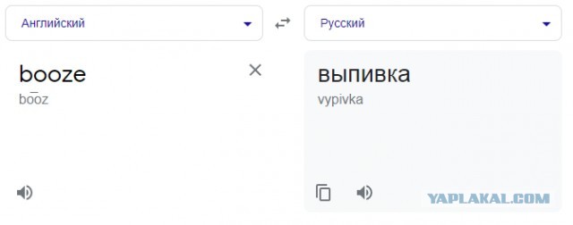 Бузова, не останавливайся!
