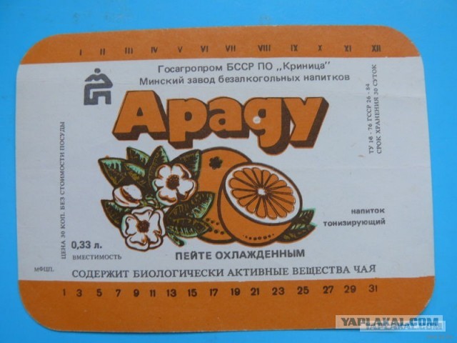 В "PepsiCo" придумали, как остаться в России