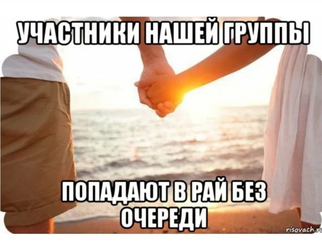 Танки едут на восток