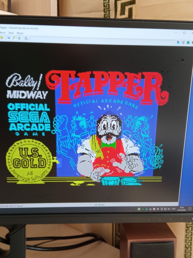 ZX Spectrum 40 лет