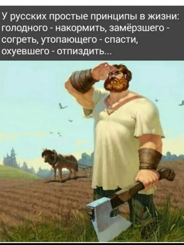 Пандемия. Коронавирус и съехавшие крыши. Россия и мир. Часть 33.