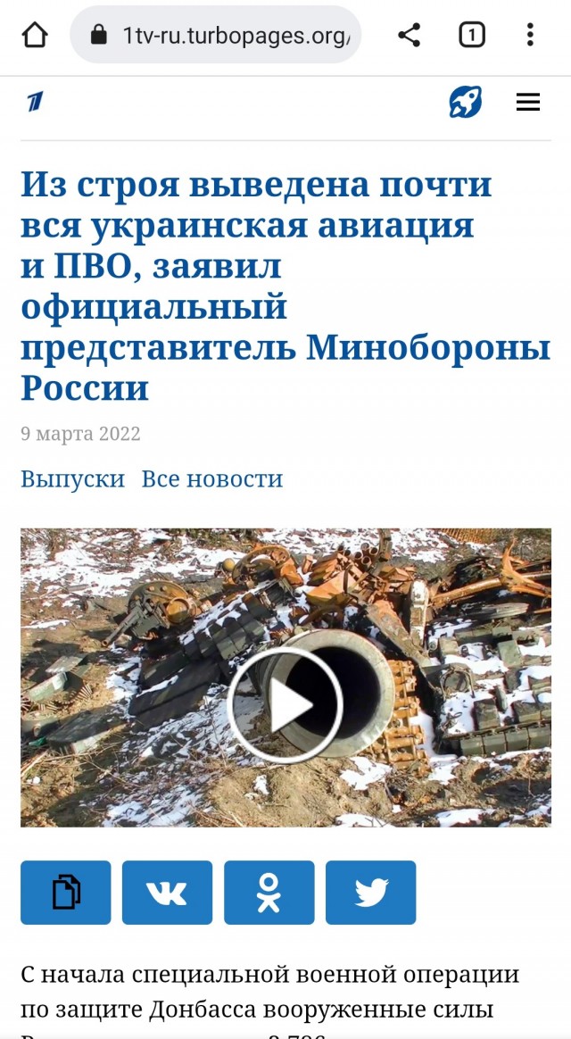 Российские ракеты уничтожили ангары с иностранными вооружениями в Одессе