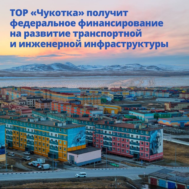 Пандемия. Коронавирус и съехавшие крыши. Россия и мир. Часть 34.