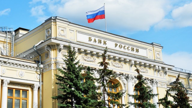 Банк России снизил ставку до 11% (с прежних 14%)