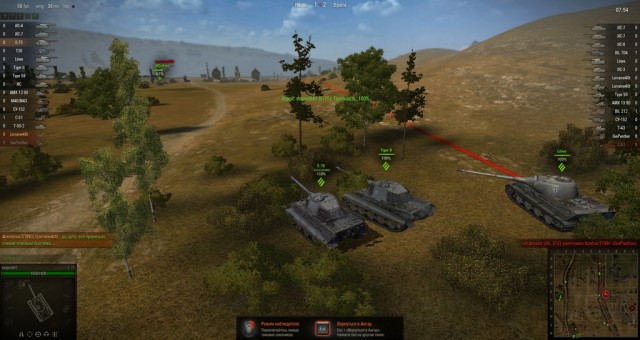 Wargaming