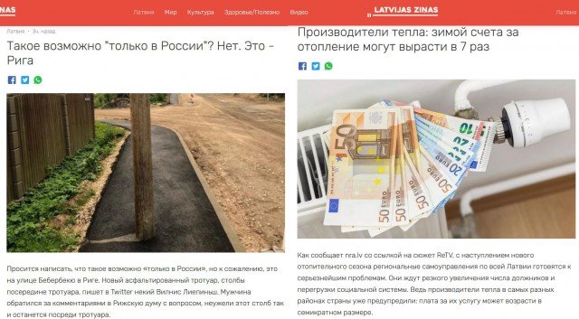 От россиянки потребовали 127 млн рублей за подключение к электросети