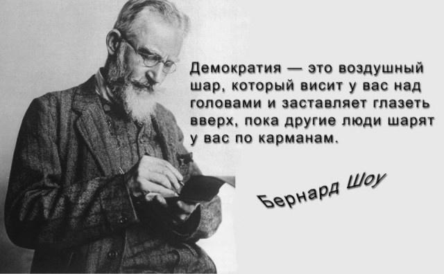 Шалом