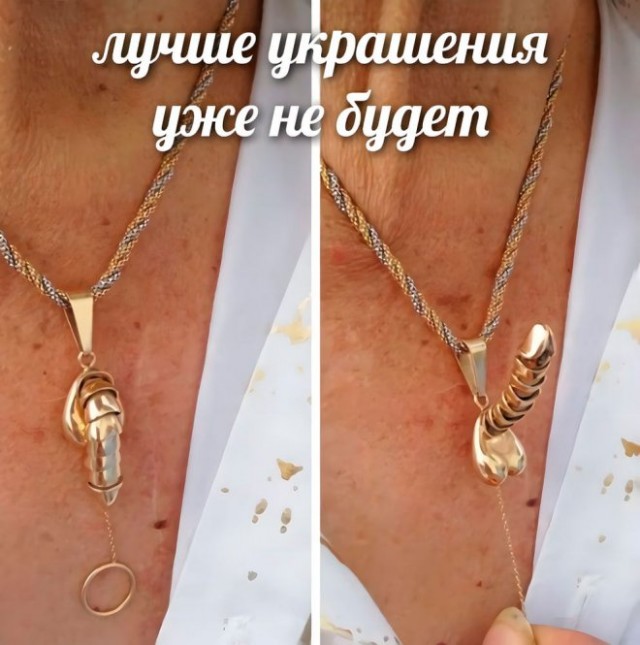 Картинки и мемы для настроения - 17