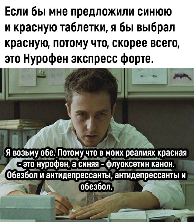 Так себе картинки 26.08.22