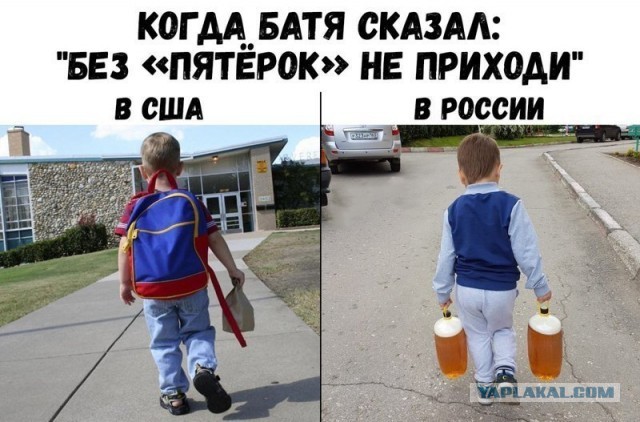 50 оттенков серого или самосвал баянов.  Vol.20. 50 штук.