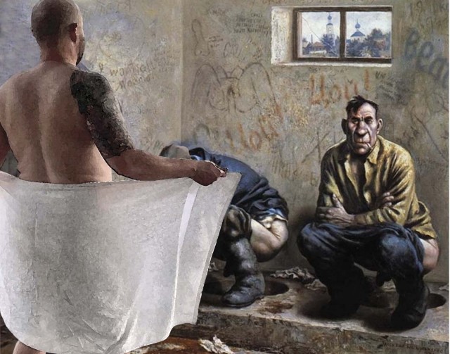 Фотожаба: Эксгибиционист