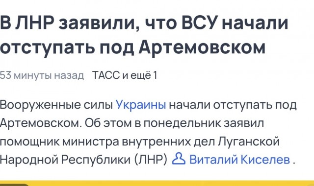 ❗️Госдума единогласно ратифицировала договор о принятии ЛДНР, Запорожской и Херсонской областей в состав РФ