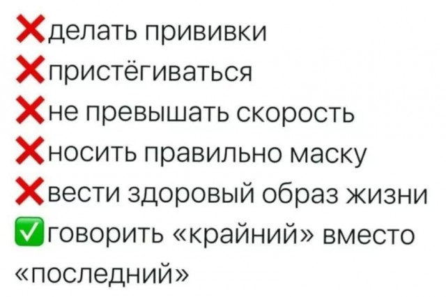 Пятница далеко, зато Луна  рядом. Внеплановый полёт на Луну на ЯПе.