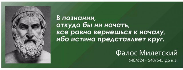 Победная поступь идиотизма по планете.