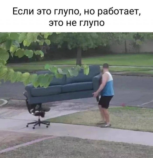 Народная меДИЧина 9007
