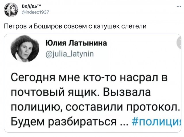 Россия, которую мы потеряли