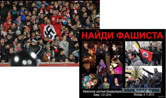 Ну что, пошла ответка!