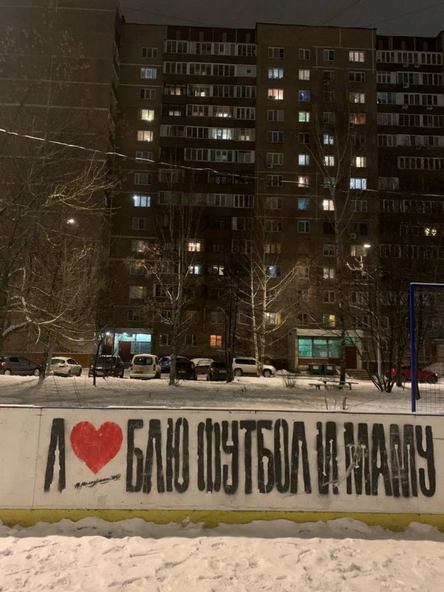 Прикольные и просто красивые картинки 13.12.2022