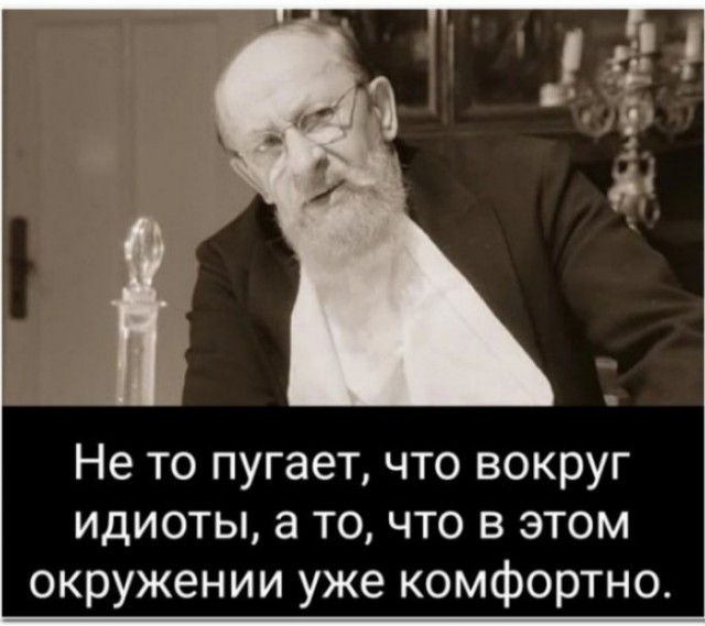 Первый канал прямо сейчас устанавливает первый контакт с инопланетянами
