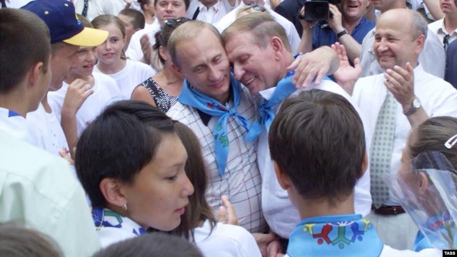 Конкурс "Мисс Вселенная", 1996 год