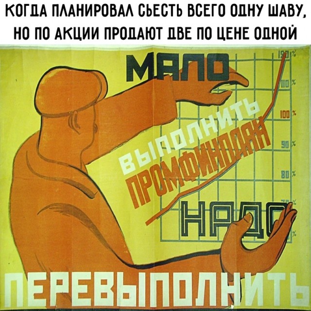 Немного картинок для настроения - 137