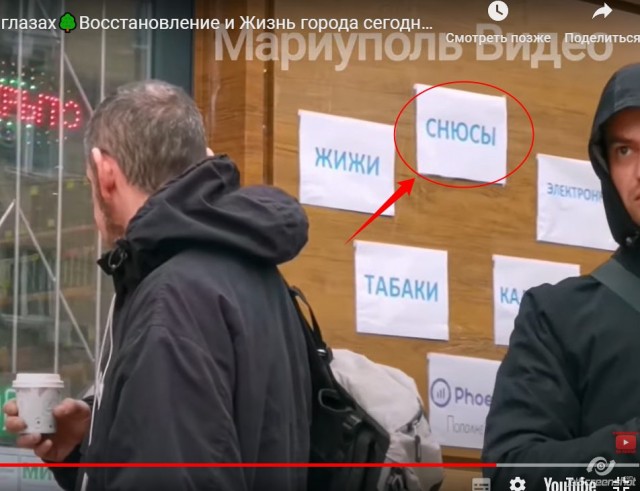 Мариуполь растет на глазах Восстановление и жизнь города сегодня 17.03.2023