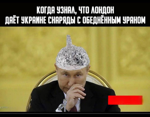 Британия решила передать Украине боеприпасы с обедненным ураном