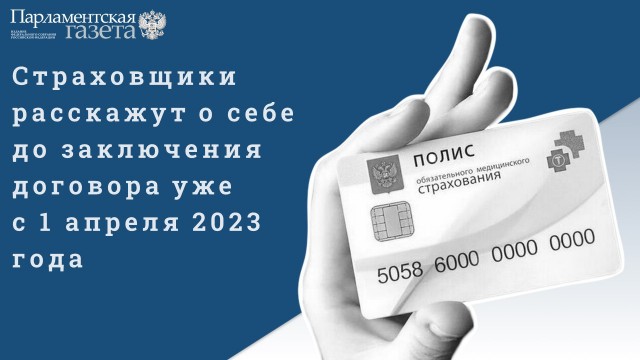 Победная поступь идиотизма по планете – том 11