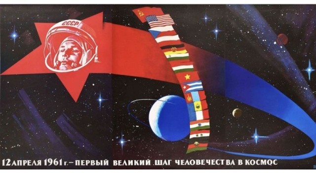 Фотографии из прошлого нашей страны - 16
