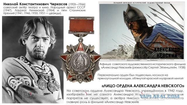 Эх, Николай Константинович, а ведь вы меня в жопу целовали!