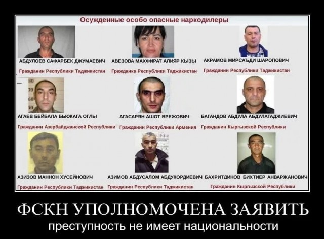 Попытка ограбления в сбере