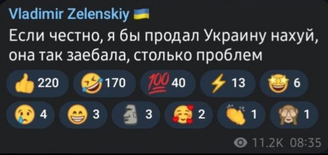 Пригожин заявил о полном взятии под контроль Бахмута (Артемовск)